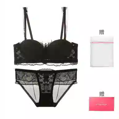 内在密码 低胸二分之一半杯小胸聚拢本命年显大蕾丝结婚新娘内衣裤套装 女款