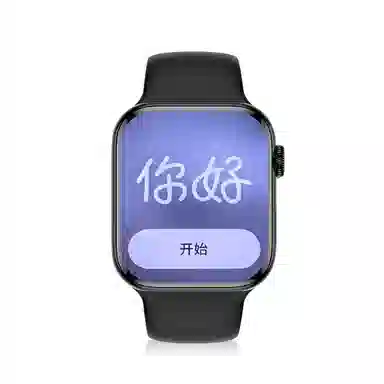 NICEFUSE -