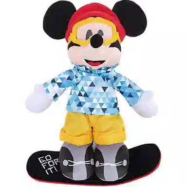 Disney 31cm