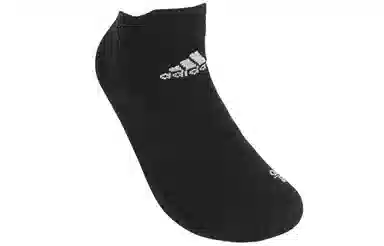 adidas Ask Ankle Ul 1