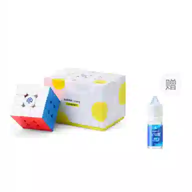 GAN 356 i carry 31004001