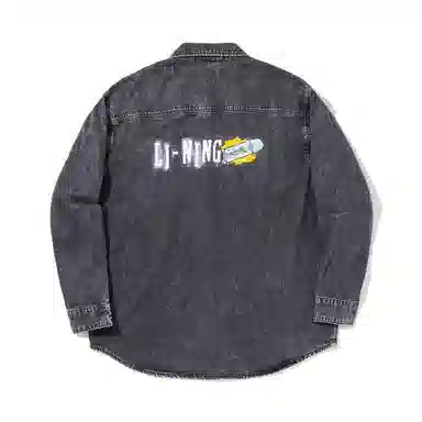 中国李宁 滑板系列 字母纽扣翻领牛仔长袖衬衫 男款 黑色