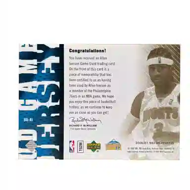 UPPER DECK 2006-07 76