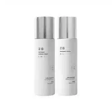 芷豆 发光水乳套装补水护肤品提亮肤色去黄气祛斑淡化色斑 保湿淡斑美白