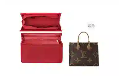 lv onthego