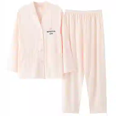 莫代尔 简约柔软韩版甜美时尚柔软长袖可外穿舒适不易起球长裤睡衣套装 女款 杏色