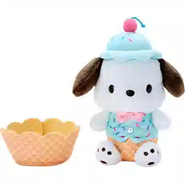 Sanrio 20cm