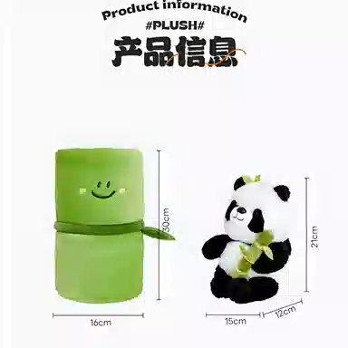 The Green Party 18cm