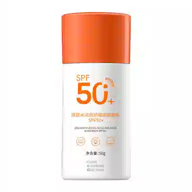 GECOMO SPF50+ 50g