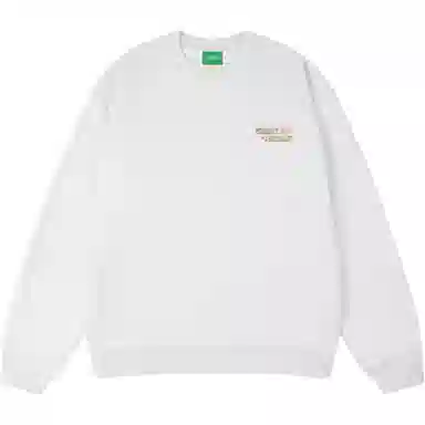 Sesame Street Sweatshirt