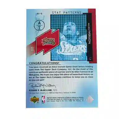 UPPER DECK 2002-03 76 045500