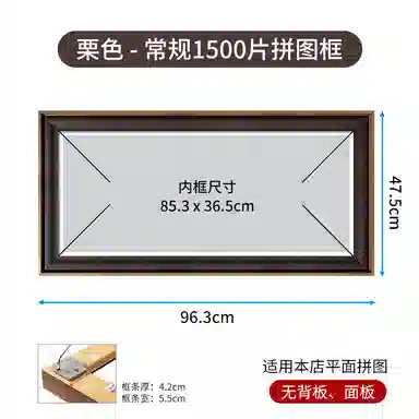 3D-JP 1500pcs H3328