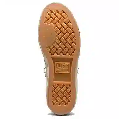 Converse Star Player 76 Beige