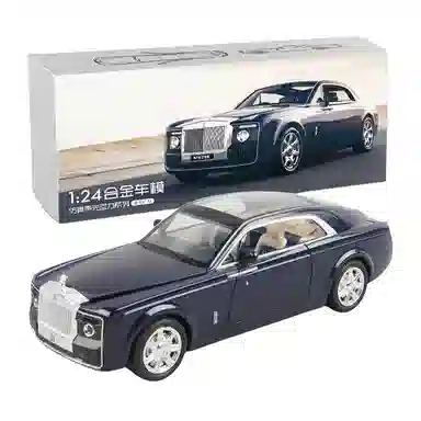 晨海蓝迪 合金车模劳斯慧影跑车 带声光回力车 成品模型