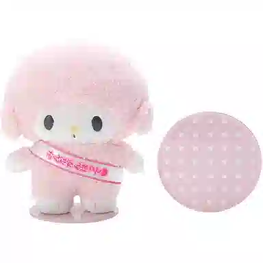 Sanrio Tita Piano 18cm