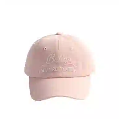 山一丸 春秋  韩版洋气 刺绣休闲运动遮阳帽 棉布 鸭舌帽 儿童