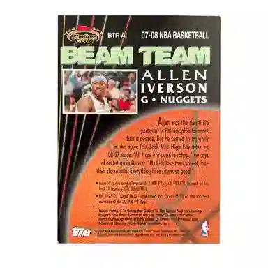 Topps 2007-08StadiumCLUB