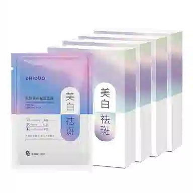 28ml*5