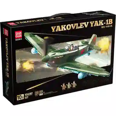 QUAN GUAN -1B 627pcs 100287