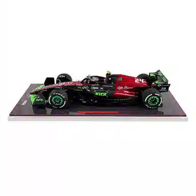 C43 2023 F1