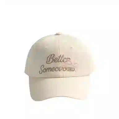 山一丸 春秋  韩版洋气 刺绣休闲运动遮阳帽 棉布 鸭舌帽 儿童