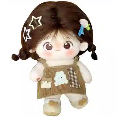 Jinnew 20cm