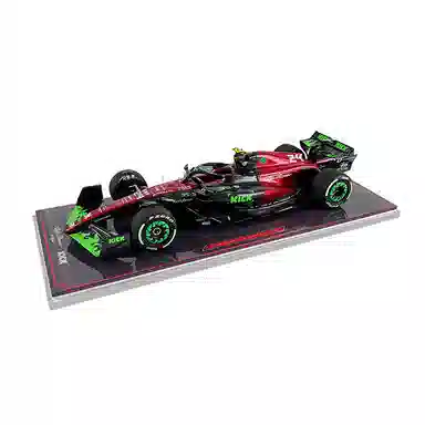 C43 2023 F1