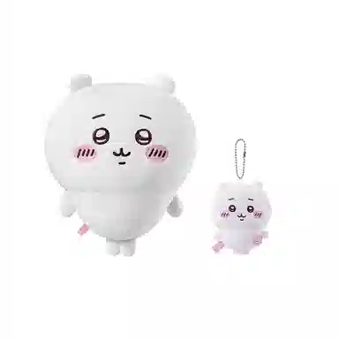 MINISO x chiikawa usagi 18.9cm-35cm