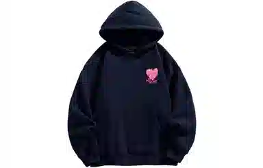 REXSHION Hoodie