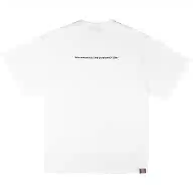 UDBK T