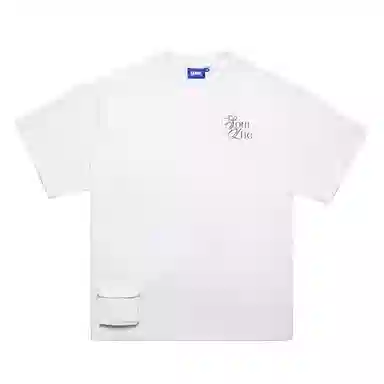 UDBK T
