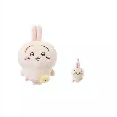 MINISO x chiikawa usagi 18.9cm-35cm