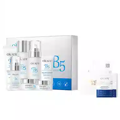 B5 200g+260ml