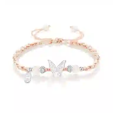 饰伴 国潮甜美在逃公主蝴蝶新中式温柔少女心森系 可调节转运上岸清冷感国风编织 琉璃 手链 男女同款情侣款