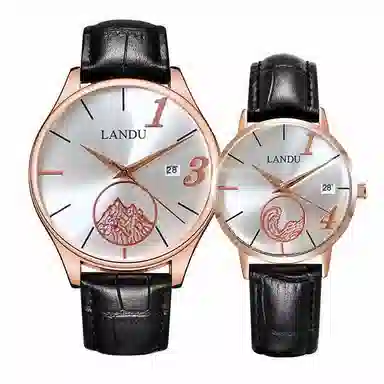 LANDU Quartz Watch
