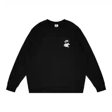 Nike Fantasy Sweatshirt