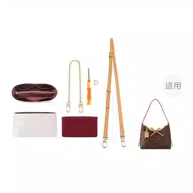 LV carryall