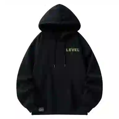 LEVEL LOGO