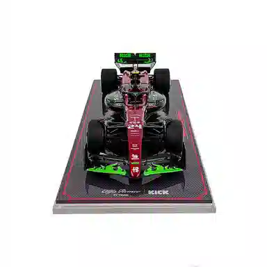 C43 2023 F1