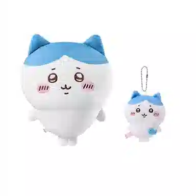 MINISO x chiikawa usagi 18.9cm-35cm