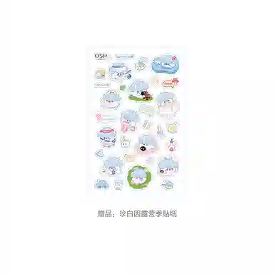 150ml