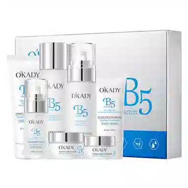 B5 200g+260ml