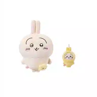 MINISO x chiikawa usagi 18.9cm-35cm