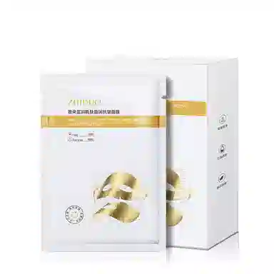 致朵 蓝铜胜肽盈润抗皱面膜 祛痘淡纹舒缓保湿修护补水收缩毛孔 油性肤质干性肤质敏感性肤质黄皮痘痘肌油痘肌