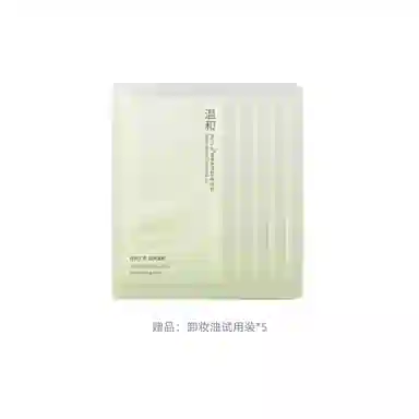 C 120ml