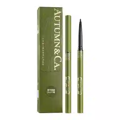 秋蔻 三叶草随心描绘 眼线胶笔 耐水不易晕染眼线笔