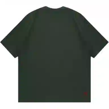 CLOT Rui Series Embroidered T-Shirt