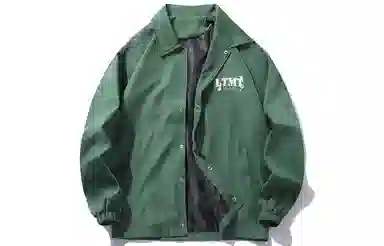 LIGHTNING MONSTER Logo