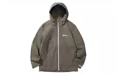 Jack Wolfskin GLAABACH