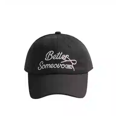 山一丸 春秋  韩版洋气 刺绣休闲运动遮阳帽 棉布 鸭舌帽 儿童